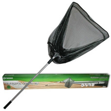 G Fishing 55cm net with adjustable aluminium handle Combo